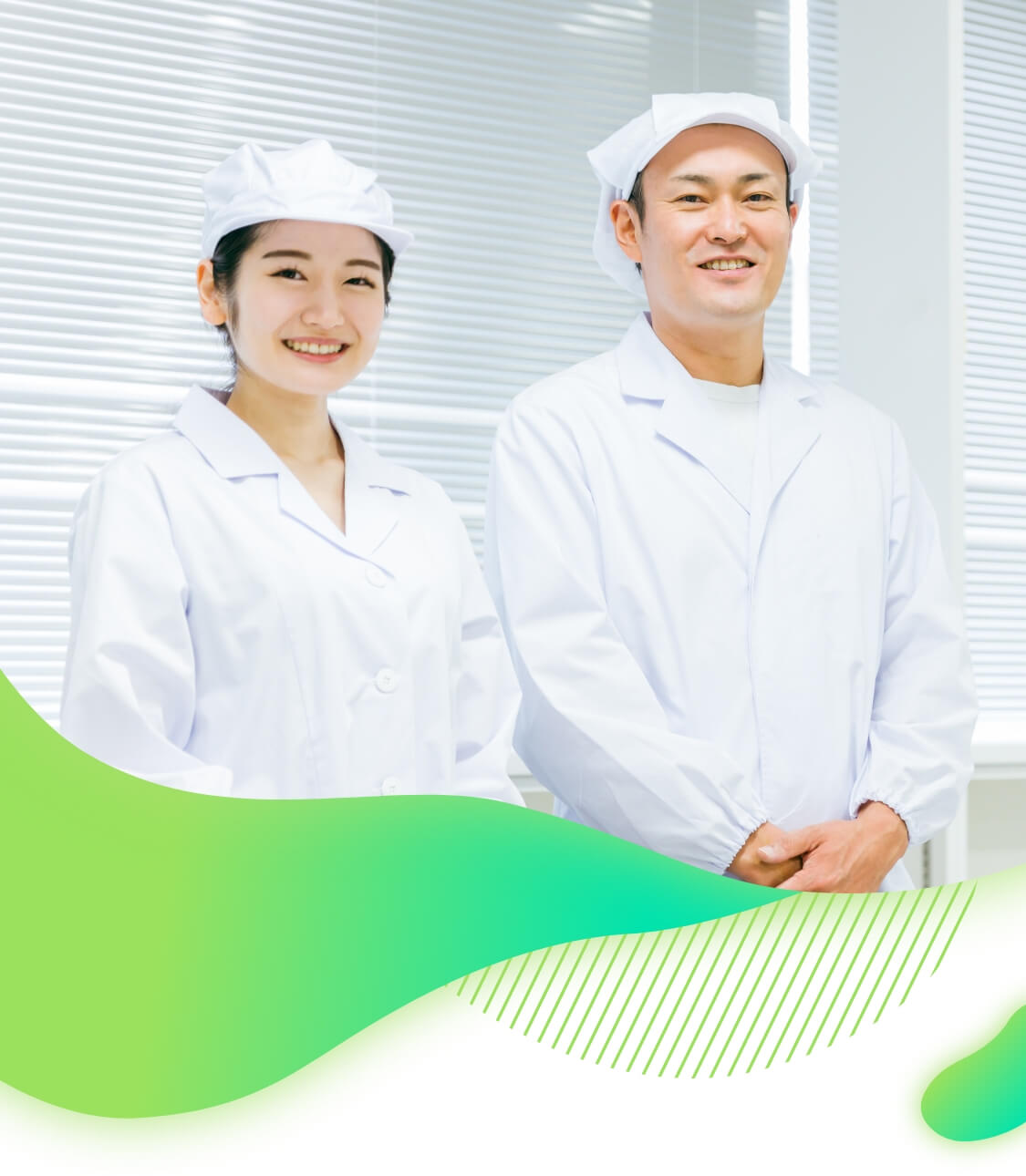 メインビジュアル1