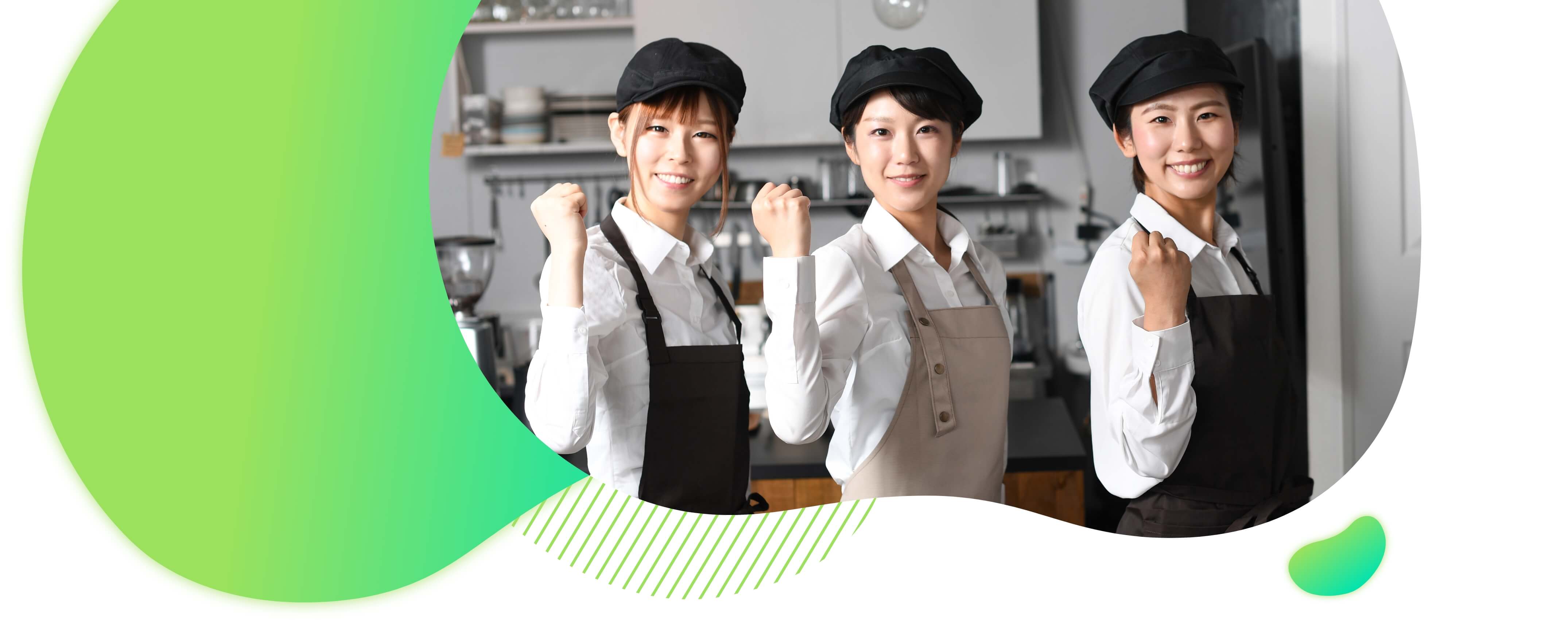 メインビジュアル2