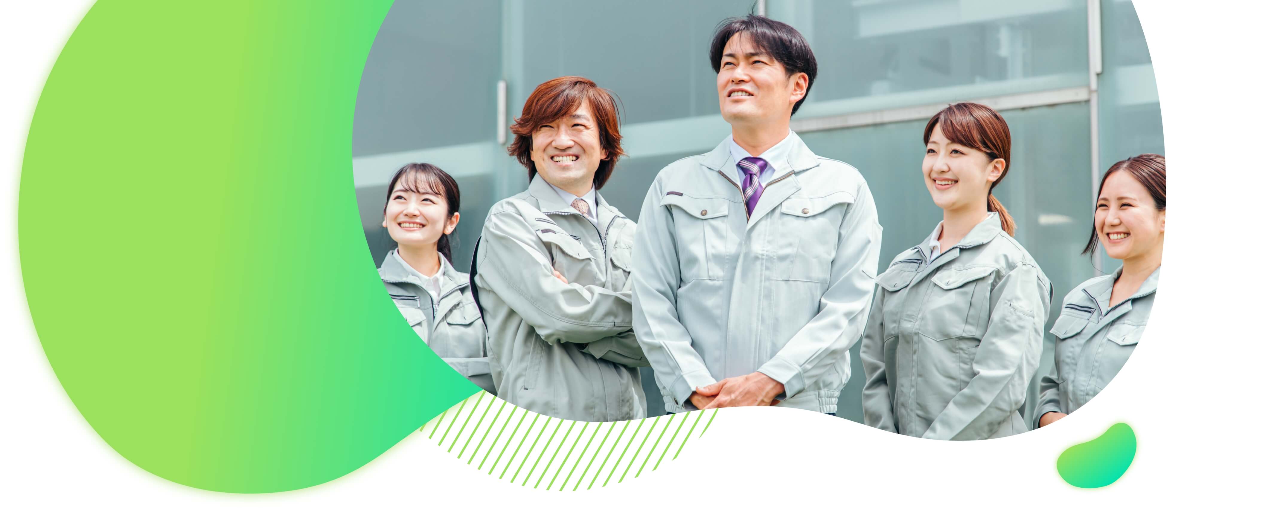 メインビジュアル4